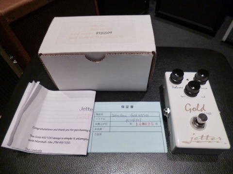 ギター Jetter Gear Gold45/100 Jetter Gear Gold 45/100（中古）【楽器検索デジマート】